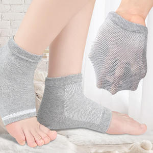 Tobillera de malla elástica con cojín de gel para el talón, alivio del dolor de talón, calcetines de compresión para deportes - Product Image 3
