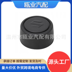 ฝาครอบดุมล้อหลังซูซูกิ จิมนี่ 43252-76J00 PCD 139.7 มม. 4 รู อะไหล่ทดแทนใหม่ - Product Image 4