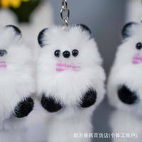 Porte-clés mous en peluche QQ avec fourrure de vison, ours, raton laveur, renard, pompon, nœud moelleux et longue queue pour sacs et voitures