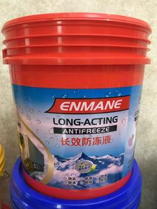 Premium geconcentreerde antivrieskoelvloeistof basisolie SAE 60 All-in-One bescherming (bevriezen, kookbeveiliging, roest, kalkaanslag) voor auto- en vrachtwagenkoeling - Product Image 2