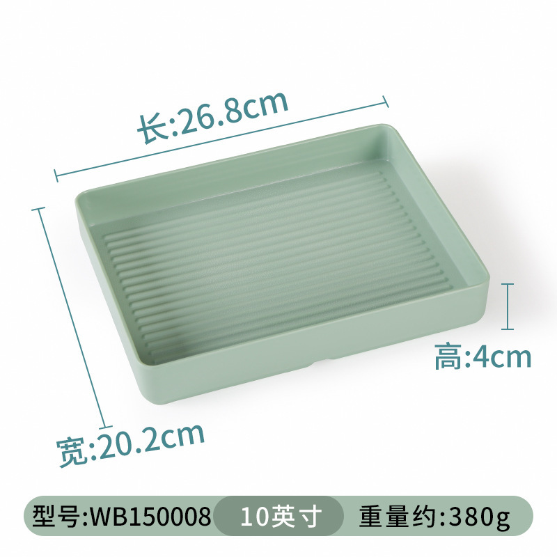 WB150008 [Pack of 10]