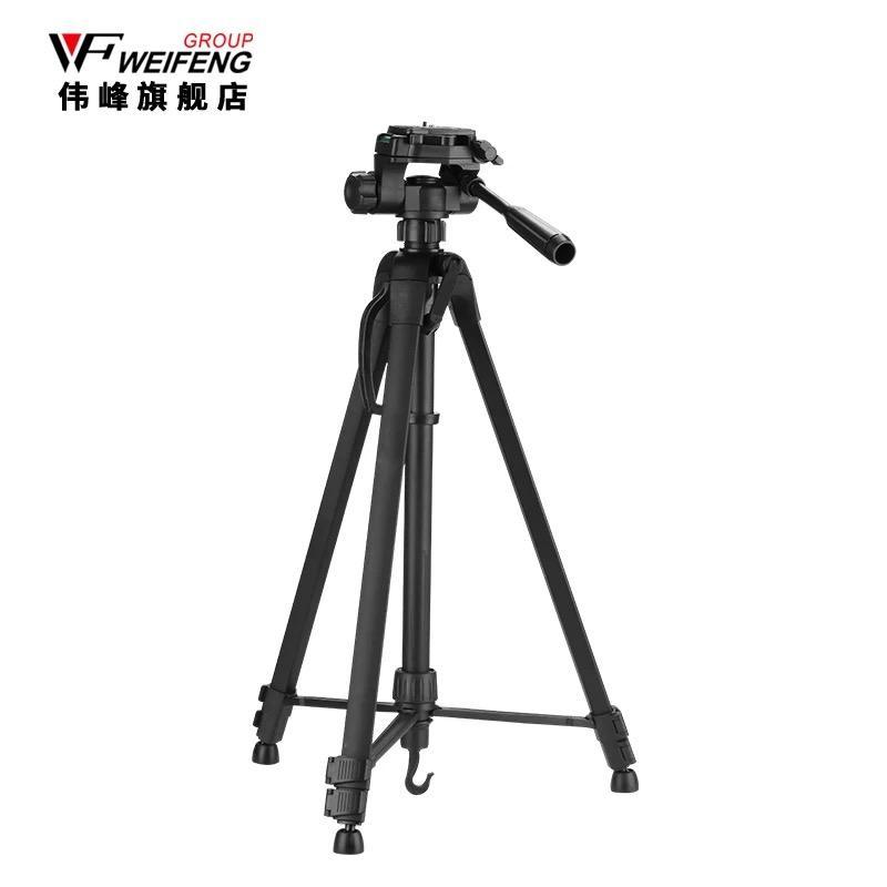 Portable Professional Travel Aluminum Tripod Weifeng WF-3560