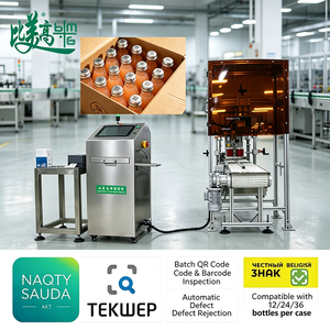 Equipo Totalmente Automático para la Recolección y Correlación de Códigos QR de Tapas de Botellas con Certificación para la Trazabilidad de Bebidas - Product Image 2