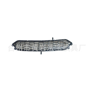 Moule de grille de voiture en maille, moule pour pièces extérieures automobiles, personnalisation disponible, multi-cavités, surface à une seule section - Product Image 3