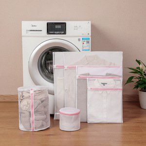Juego de 6 Bolsas de Lavandería de Malla Fina con Cierre, Bolsas de Lavado <span class=keywords><strong>para</strong></span> Ropa Delicada - Product Image 6