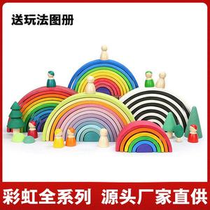 Jouet de blocs d'empilage arc-en-ciel en bois pour enfants de 2 à 6 ans, blocs de construction pour la reconnaissance des couleurs et l'éducation précoce - Product Image 5