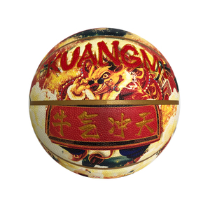 Motif imprimé personnalisé taille 7 rue fournisseurs promotionnels <span class=keywords><strong>basket</strong></span>-ball super fin en peau de bétail en Chine - Product Image 3