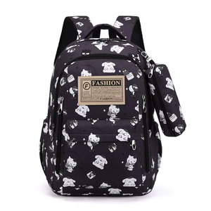 Sac à dos scolaire unisexe en Oxford imperméable, léger, grande capacité, durable, deux pièces, tendance, à prix réduit - Product Image 1
