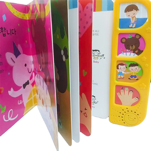 <span class=keywords><strong>Libros</strong></span> Musicales de <span class=keywords><strong>Osito</strong></span> de Peluche con 4 Botones Impresos Personalizados, con Sonido, Cartón y Papel de Arte, Tapa Dura Ecológica - Product Image 2