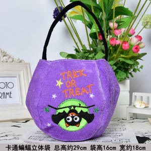 Cubo de caramelo bonito fantasma de calabaza bordado colorido portátil al por mayor cubo corto de felpa para Halloween - Product Image 5