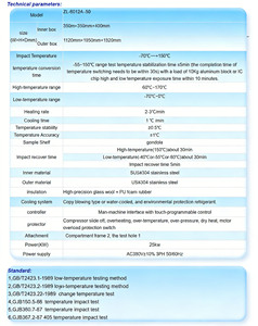 Cámara de Prueba de Humedad y Temperatura Alta y Baja |   Equipo de Prueba de Envejecimiento por Humedad Térmica para Laboratorio |   Equipo de Simulación Ambiental - Product Image 2