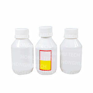 Bouteille PET vide de 125 ml avec étiquettes jaunes et petite boîte en papier, livraison à domicile, ensemble complet, en stock - Product Image 6