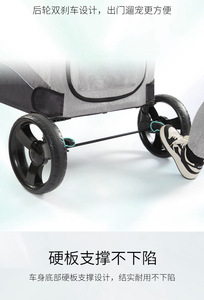 Passeggino per Cani Anziani All'Ingrosso, 4 Ruote, Pieghevole, Design per Ogni Terreno, Maniglie Regolabili, Doppio Ingresso, Ampio Spazio di Stoccaggio - Product Image 4