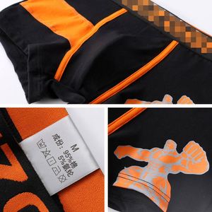 Men's Comfortable Boxers <b>Gift</b> <b>Box</b> Breathable Medium Waist Youth <b>Large</b> Underwear - Product Image 3