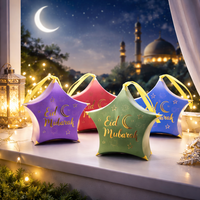 Ourwarm — boîte transparente de gâteau Eid Mubarak, en bois, 12 pouces, décoration 3D, pour cadeau islamique musulman, coupe au Laser, en carton, boîte transparente, pour Ramadan