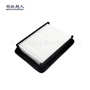 Filtre à air Mayichaoren 95238310 pour Chevrolet Opel Vauxhall 205x155x38mm - Product Image 3