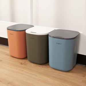 Smrt Automatic Sensor Dustbin USB Charging Inductive Garbage Bucket kitchen trash can Electric Waste Bin