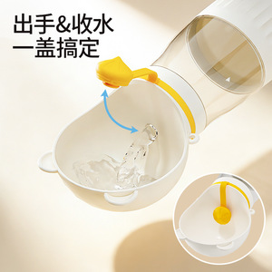Portable Pet Water Bottle With Food <b>Container</b> Bear Design Slanted Shoulder Strap Multifunction All In One For Outdoor Use - Product Image 2