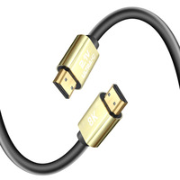 Câble vidéo HD 2.1 plaqué or ultra haute vitesse 8K 60Hz 4K 120Hz 48 Gbps, câbles répartiteurs HD avec EARC pour haut-parleur, caméra, moniteur
