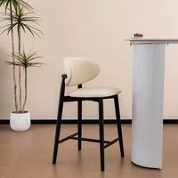 Moontree Tabouret de bar haut de haute qualité avec cadre en bois massif Design moderne avec dossier incurvé pour chaise de salle à manger dans les meubles de maison