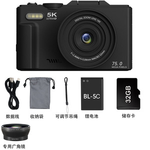 Appareil photo reflex numérique rétro 4K 48MP WiFi, écran CMOS vintage 2-3 pouces, enregistrement en time-lapse, autoportrait, prise de vue en continu, <span class=keywords><strong>image</strong></span> électronique - Product Image 6