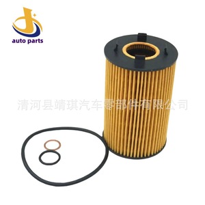 กรองน้ำมันเครื่องสำหรับซันยอง โครานโด OX1158D B-006 พร้อมปะเก็น AT เกียร์อัตโนมัติ - Product Image 2