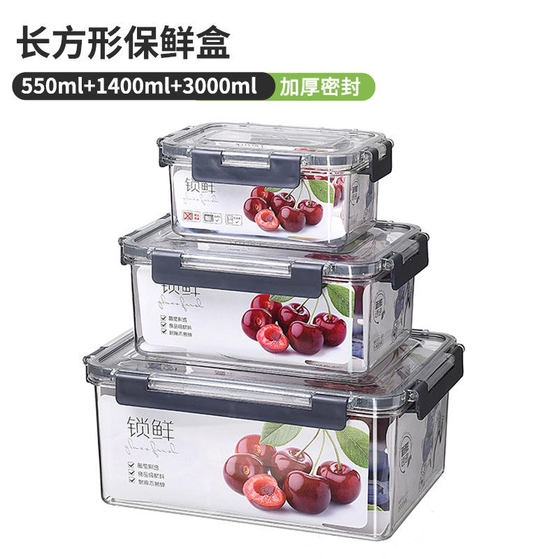 สี่เหลี่ยมผืนผ้า