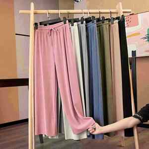 Ice Silk Printed Polyester Fiber Knitted Wide-Leg Pants Women Summer Thin Pleat Loose Straight Drawstring <b>Long</b> Anti-Wrinkle - Product Image 1