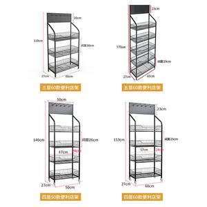 Exhibidor de Alambre con Recubrimiento en Polvo para Papas Fritas/<span class=keywords><strong>Doritos</strong></span> - Product Image 2