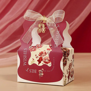 Boîtes à bonbons de mariage Magpie en forme d'étoile, petites et grandes tailles, emballage cadeau en papier pour cadeaux de mariage - Product Image 2