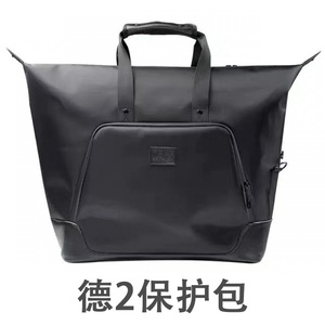 <span class=keywords><strong>EcoFlow</strong></span> <span class=keywords><strong>DELTA</strong></span> <span class=keywords><strong>2</strong></span> bolso de transporte bolso de moda nuevo impermeable - Product Image 2