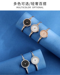 Reloj de pulsera de cuarzo con cristales plateados para mujer, reloj de pulsera elegante de lujo para mujer, para uso diario y fiestas - Product Image 6