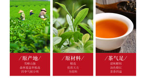 เค้ก<span class=keywords><strong>ชา</strong></span>สุกอายุผู่เอ๋อหมัก<span class=keywords><strong>ชา</strong></span>ดำจากจีนโบราณ100กรัมเค้ก<span class=keywords><strong>ชา</strong></span>ผู่เอ๋อทำให้สุกเหมือนดินมีรส<span class=keywords><strong>ชา</strong></span>ติแบบภูเขา - Product Image 2