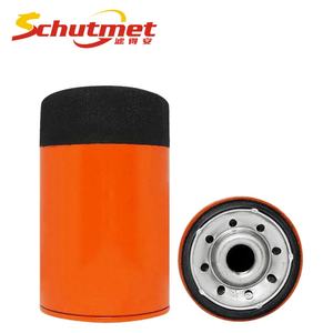 自動車用オイルフィルター日産SUNNY III (N14) 1990-1996 PH2870A 056115561 - Product Image 5