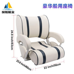 Sièges de conducteur de bateau à moteur bicolores sur mesure avec dossiers réglables Conversion avant/arrière Sièges marins pour yacht - Product Image 2