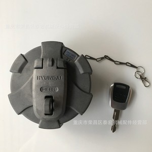 ฝาปิดถังน้ำมัน 32M9-02130 R-9 สำหรับรถขุดบ็อบแคท ฮุนได-9 ฝาครอบถังพลาสติก - Product Image 3