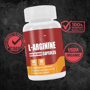 Suplemento de L-arginina de etiqueta privada 3000mg Cápsulas de L-arginina Suplemento de óxido nítrico 60 cápsulas - Product Image 3