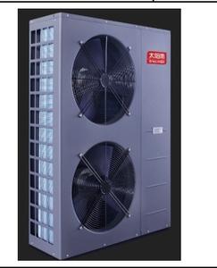 SUNRAIN Vente à Chaud Split Full DC Inverter chauffage et refroidissement EVI Pompe à Chaleur avec WIFI Boîte Hydronique - Product Image 5