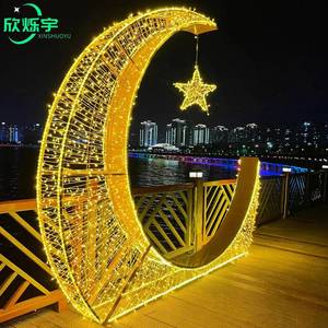 Decoración de jardín al aire libre Boda Hotel Street <span class=keywords><strong>Park</strong></span> 3D Decoración grande Iluminación LED Luz con motivo de <span class=keywords><strong>Luna</strong></span> - Product Image 1