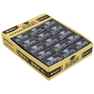 Gomme M&G 2B noire pour examens, pour étudiants, avec moins de résidus, idéale pour le dessin. - Product Image 5
