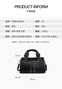 Nouveaux Sacs Bandoulière de Créateur Tendance en Cuir PU de Haute Qualité, Sacs Messager Décontractés, Cabas de Luxe pour Femmes, Sacs à Main et Pochettes - Product Image 4