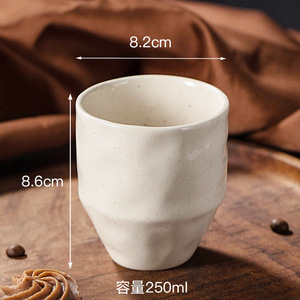 <span class=keywords><strong>Tasse</strong></span> à <span class=keywords><strong>expresso</strong></span> en porcelaine de style minimaliste en gros, couleur et logo personnalisables, compatible lave-vaisselle et micro-ondes, sans anse - Product Image 5
