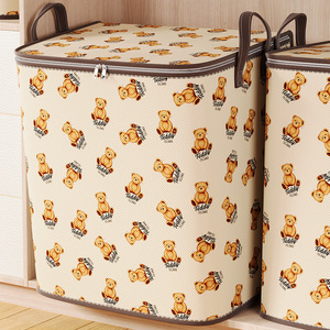 Teddy Bear <b>Storage</b> Bag Non Woven Fabric Rectangle Clothing Organizer For Bedroom Wardrobe Quilt Toy <b>Storage</b> <b>Box</b> - Product Image 1