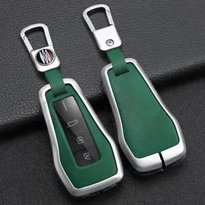 High Quality Car Remote Key Case Zinc Alloy+Leather Cover with Metal Ring Keychain Suitable for Xiaopeng Car Key Accessories