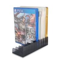 Support de rangement pour 2 disques CD pour accessoires de jeu PS4, support de disque de jeu pour PS4 Slim Pro