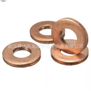 Juntas de cobre para inyectores de combustible Renault Nissan Vauxhall 7703062072, piezas de repuesto de latón para el sistema del motor - Product Image 1