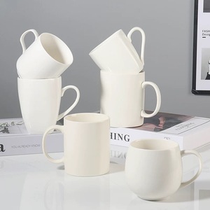 CCH Wholesale plain-colored ceramic household mugs for <b>coffee</b> and milk - Product Image 1