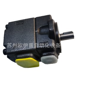 ปั๊มไฮดรอลิกแบบใบพัดปรับปริมาตรได้ HONG XI รุ่น BPQV15 08FRRL BPVQ15 26FRRL สำหรับใช้งานในอุตสาหกรรม - Product Image 1
