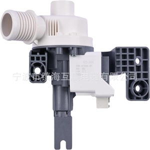 Pompe de vidange Win Win W11396717 220 V électrique en plastique pour pièces de lave-linge - Product Image 2