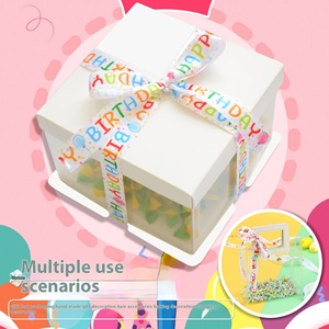 Cinta del Día del Niño Linda caricatura impresa cumpleaños y caja de graduación decoración 0215 bolsa de seda para hornear cómplice cinta de regalo - Product Image 3